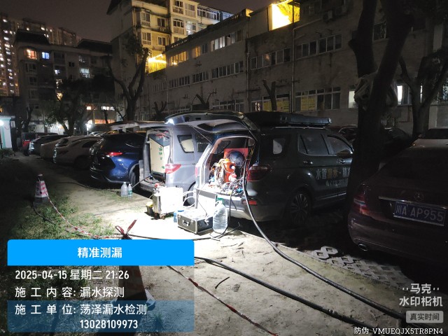 莱芜区消防水管漏水检测维修公司电话